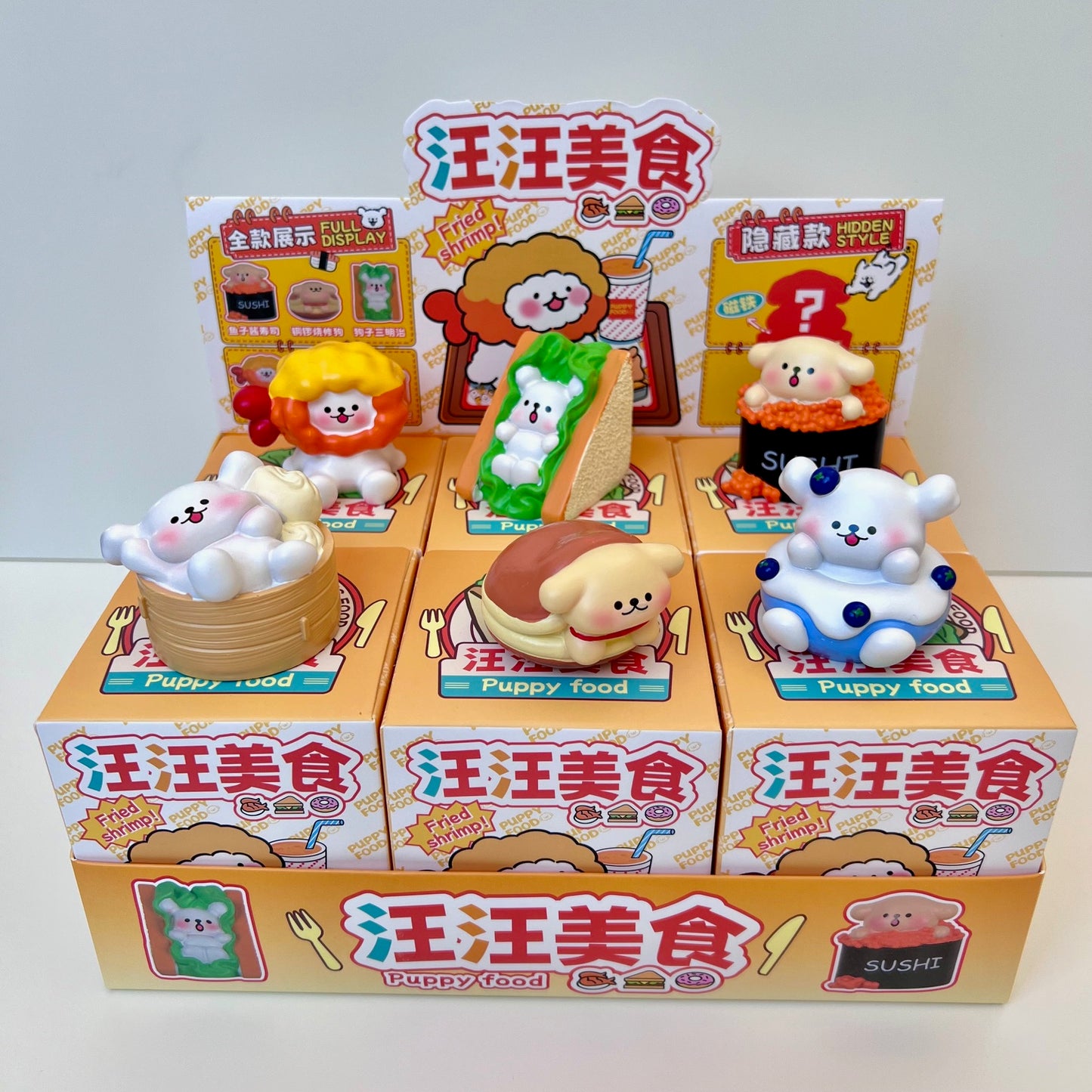 71236 Puppy Snack Blind Box-6