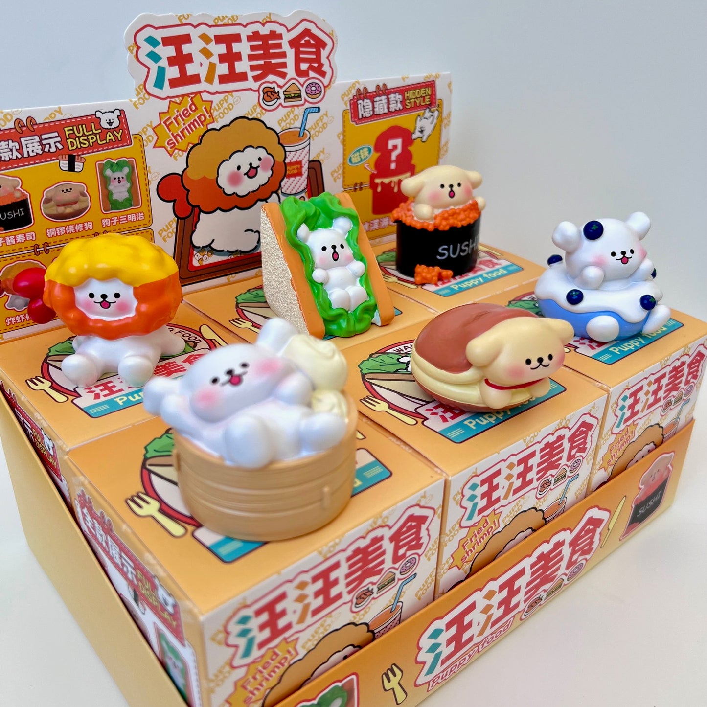 71236 Puppy Snack Blind Box-6