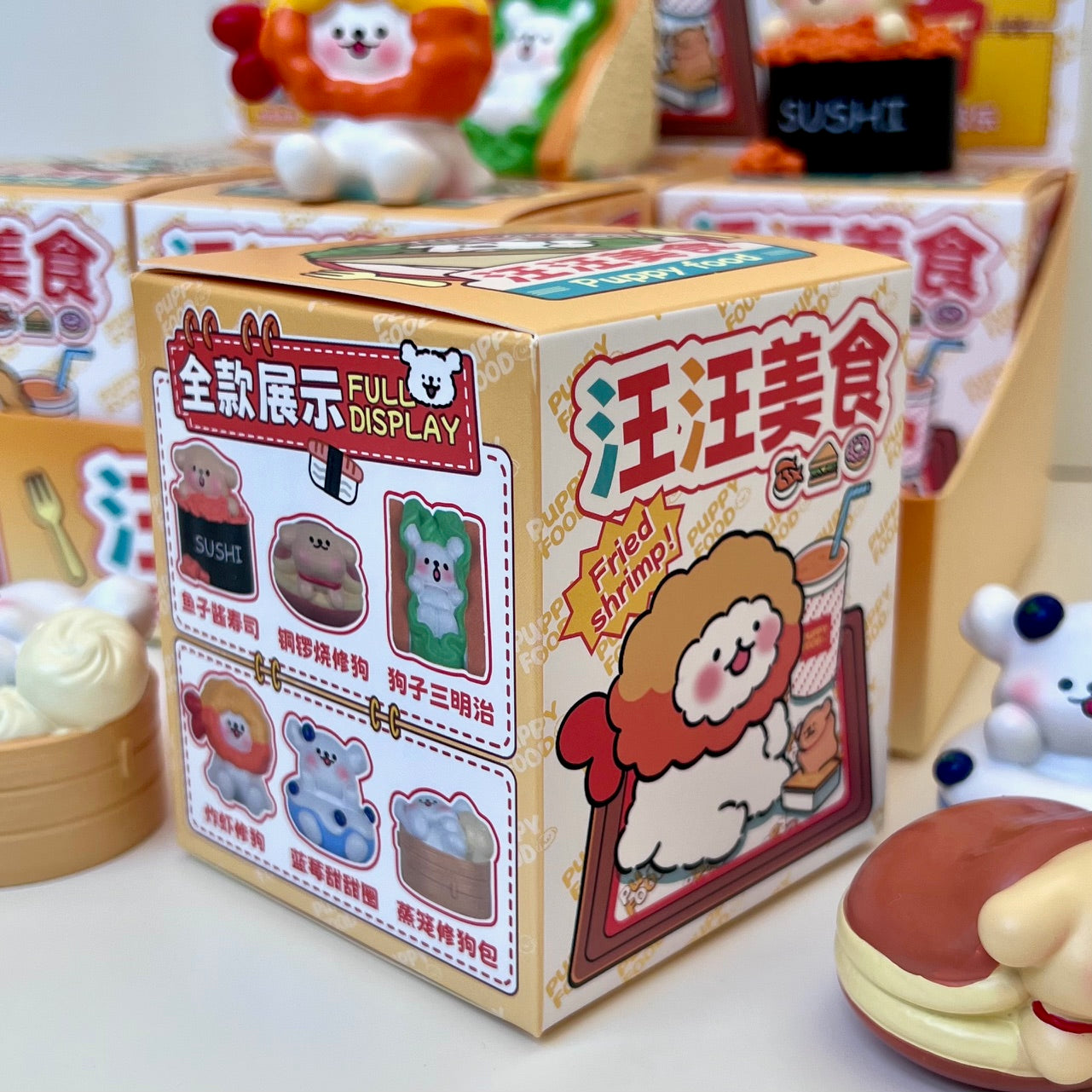 71236 Puppy Snack Blind Box-6