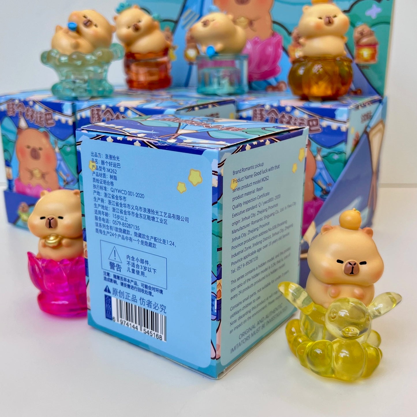 X 71238 Capybara Jewel Blind Box-DISCONTINUED