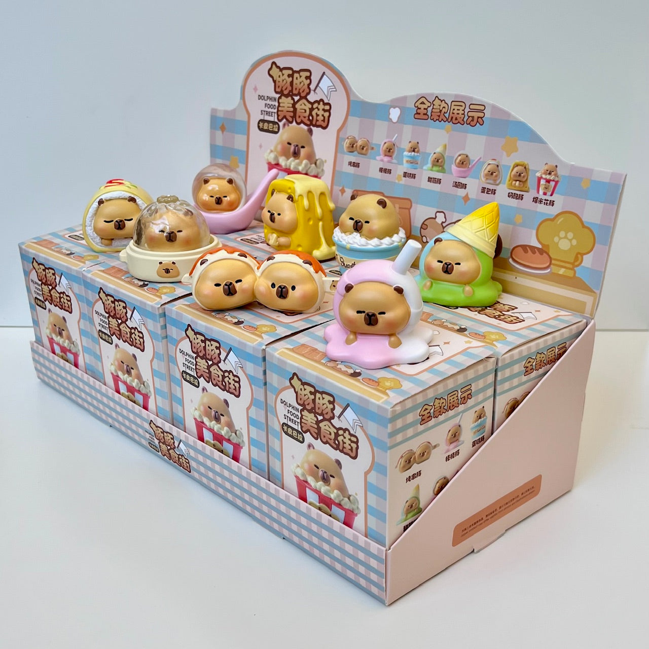 X 71239 Capybara Food Court Blind Box-DISCONTINUED