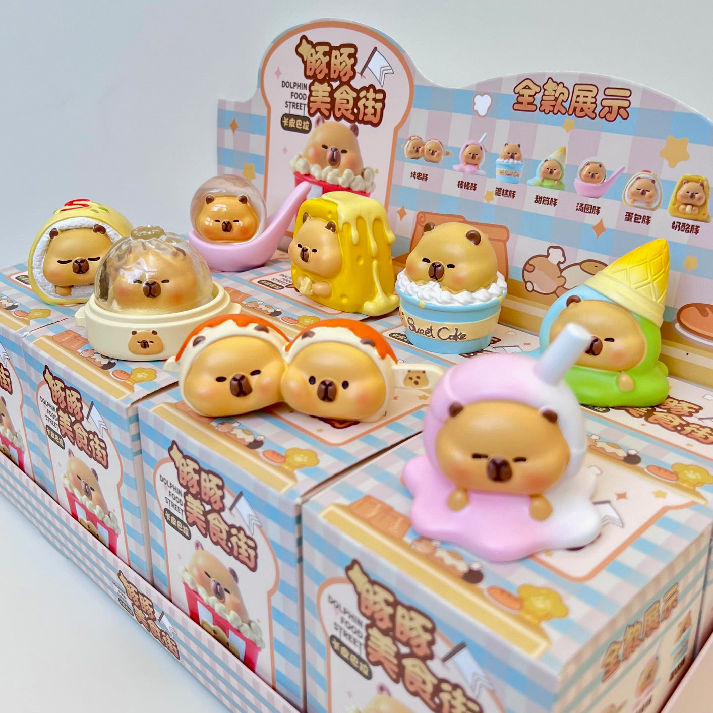 X 71239 Capybara Food Court Blind Box-DISCONTINUED