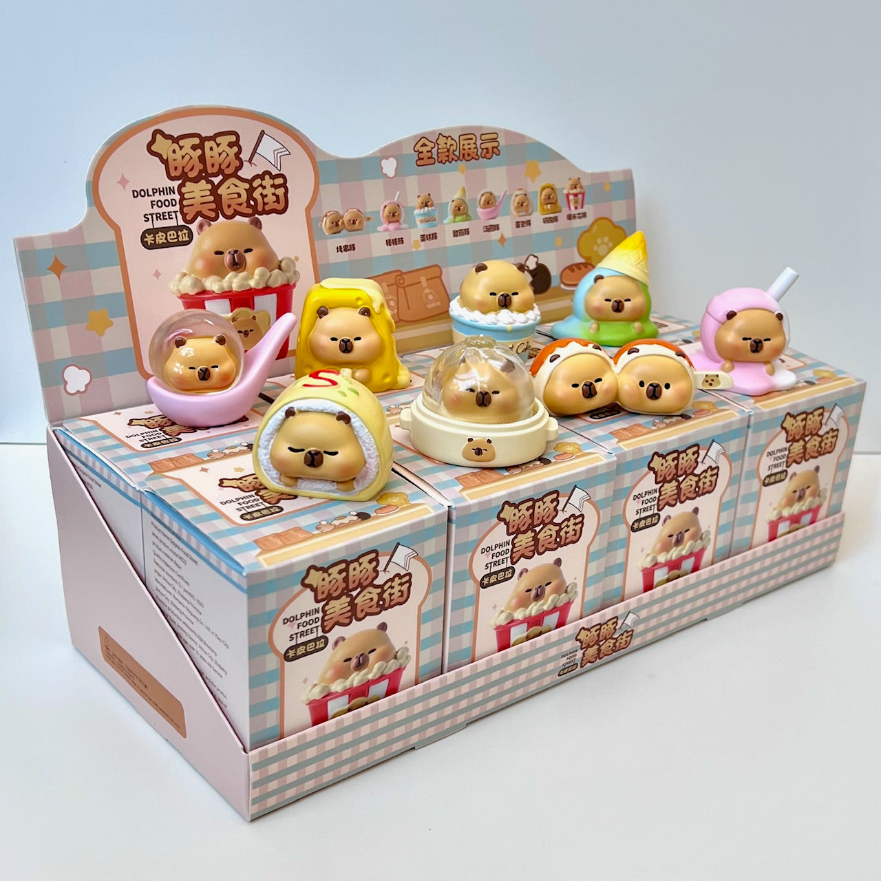 X 71239 Capybara Food Court Blind Box-DISCONTINUED