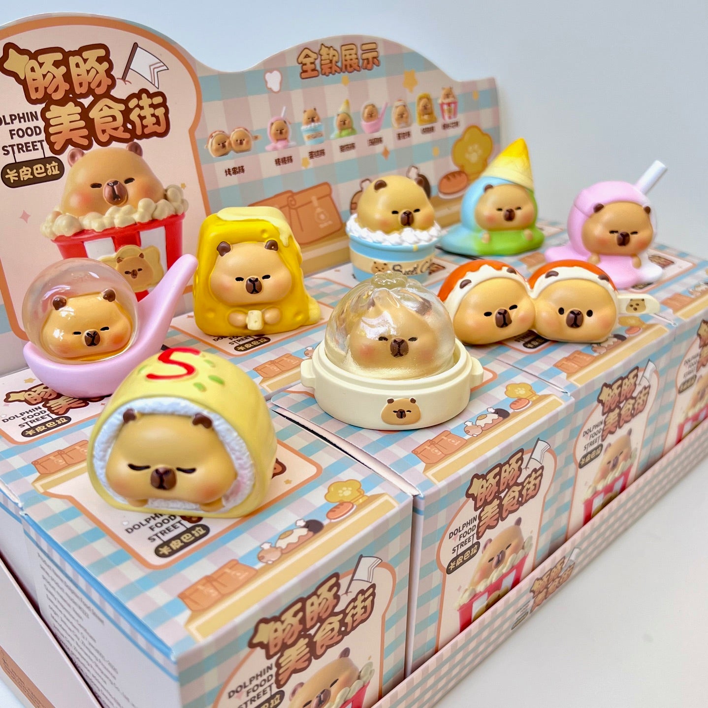 X 71239 Capybara Food Court Blind Box-DISCONTINUED