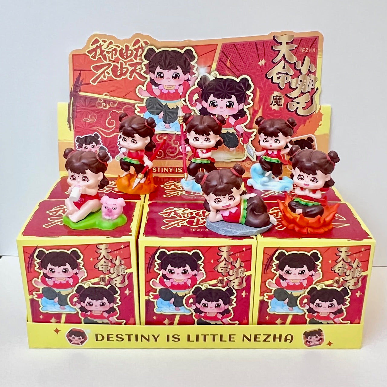 71241 Nazha Blind Box-6