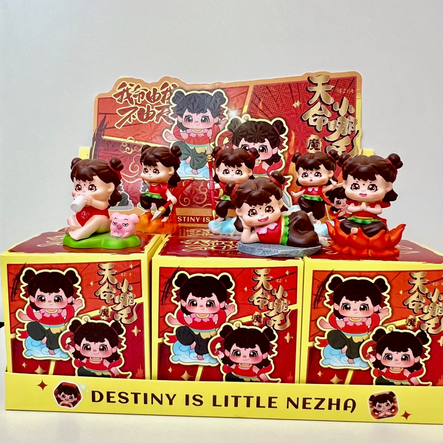 71241 Nazha Blind Box-6