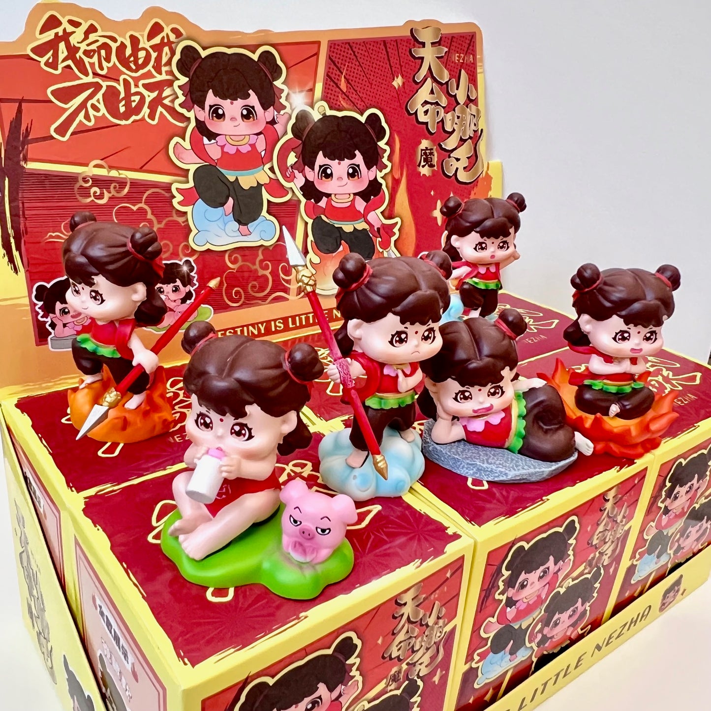 71241 Nazha Blind Box-6