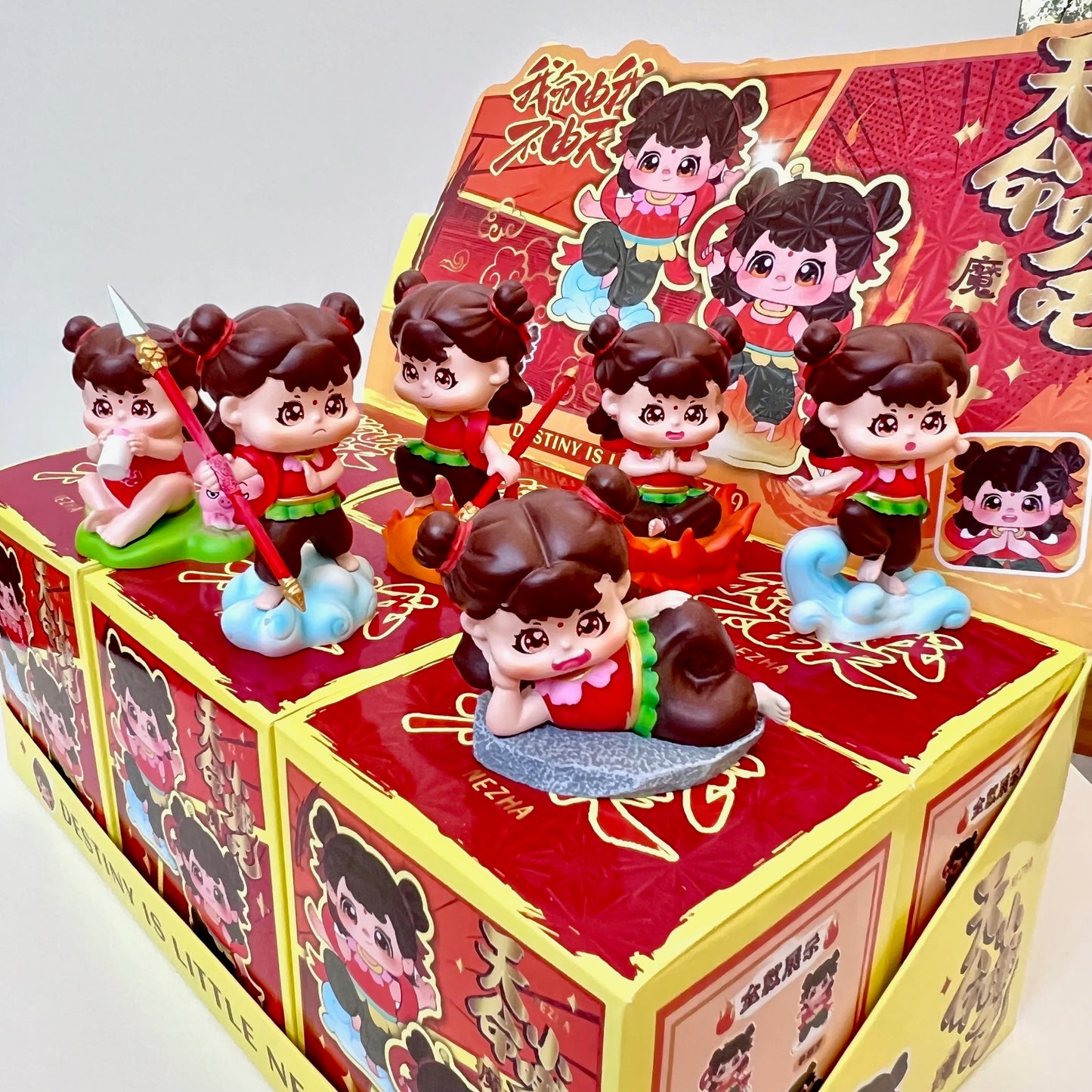 71241 Nazha Blind Box-6