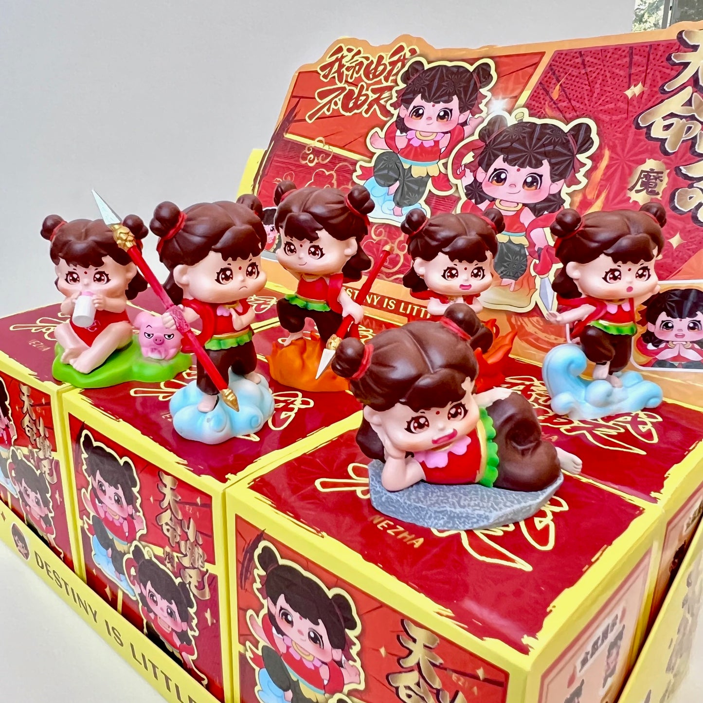 71241 Nazha Blind Box-6