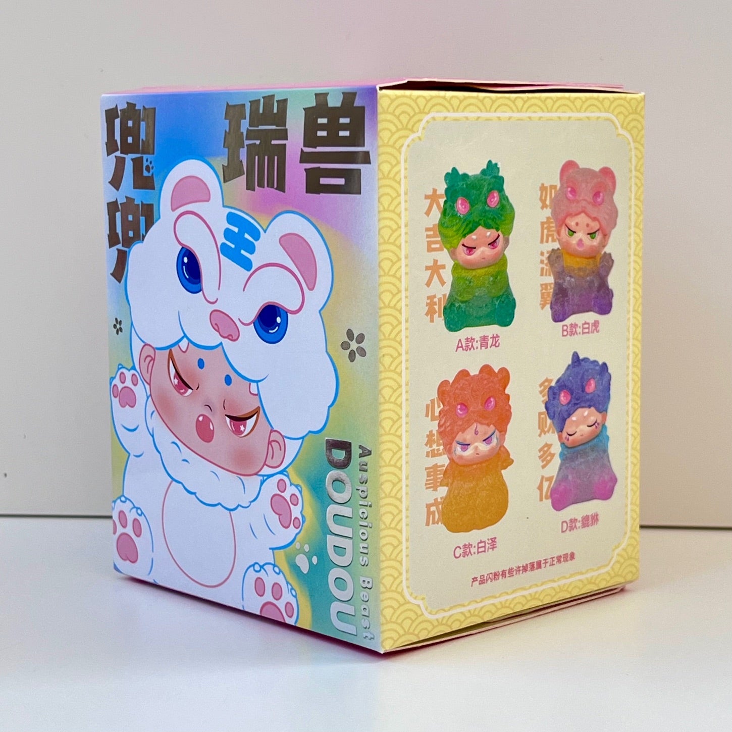 71244 Baby Luck Blind Box-4 – BCmini