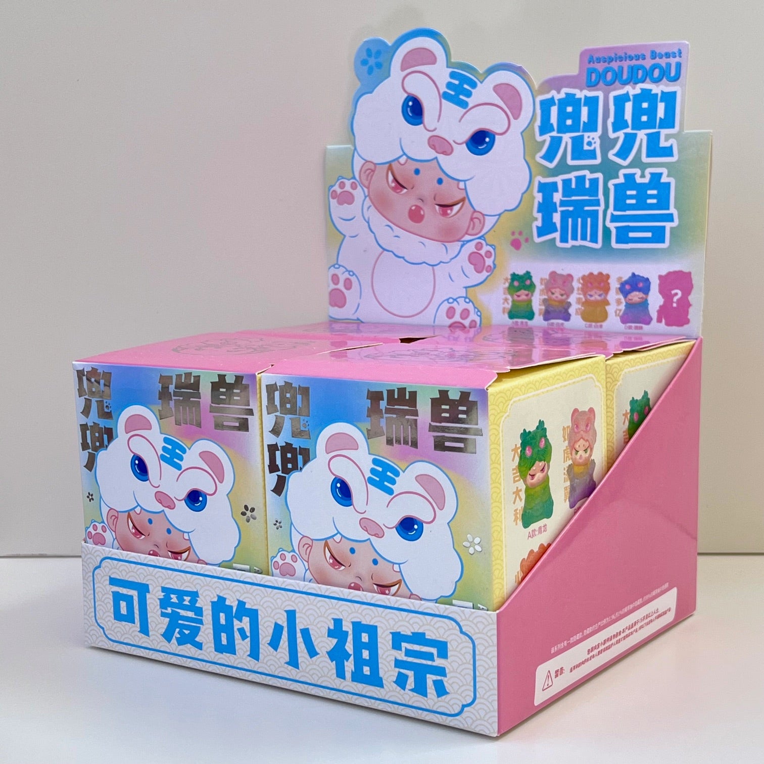 71244 Baby Luck Blind Box-4 – BCmini