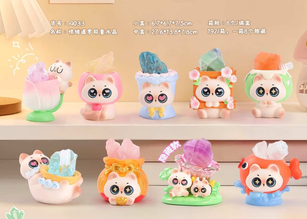 71267 Siamese Cat Crystal Blind Box-8