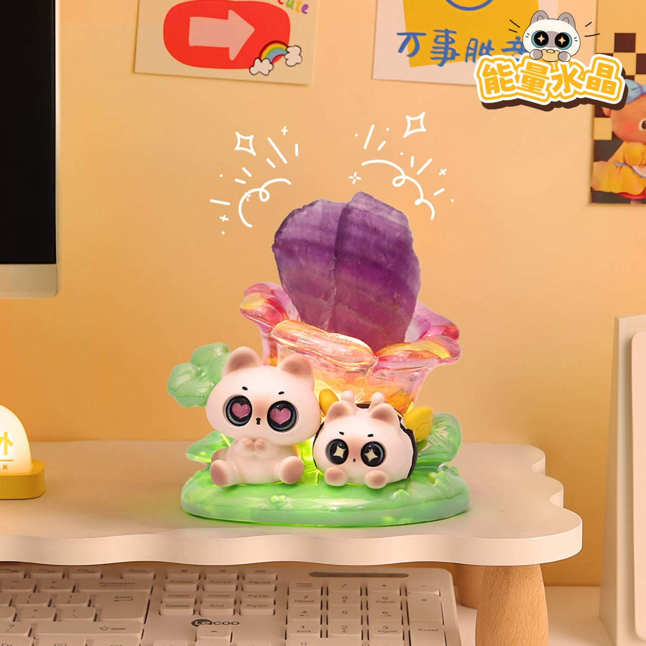 71267 Siamese Cat Crystal Blind Box-8