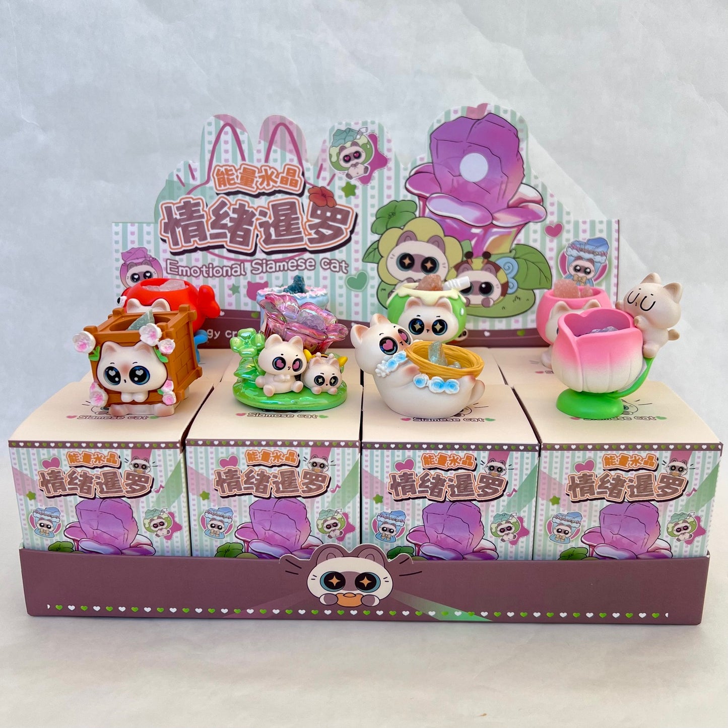 71267 Siamese Cat Crystal Blind Box-8