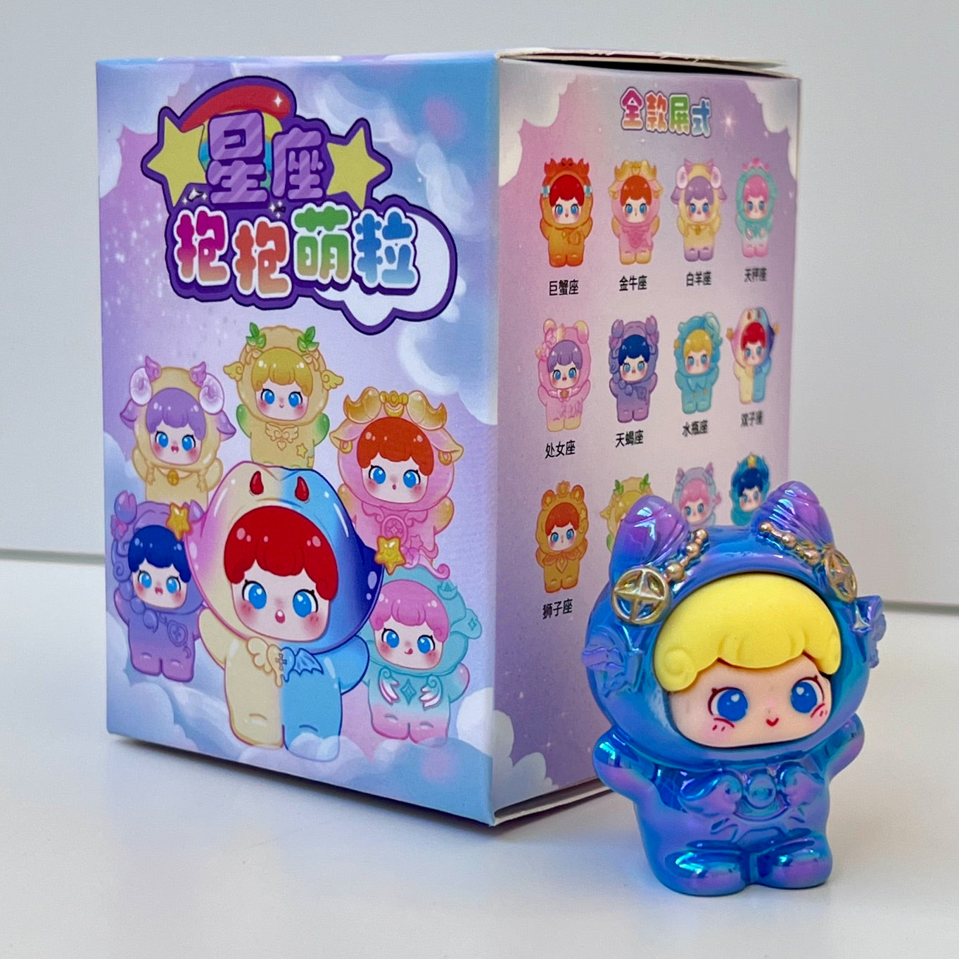 71268 Zodiac Kids Blind Box-12