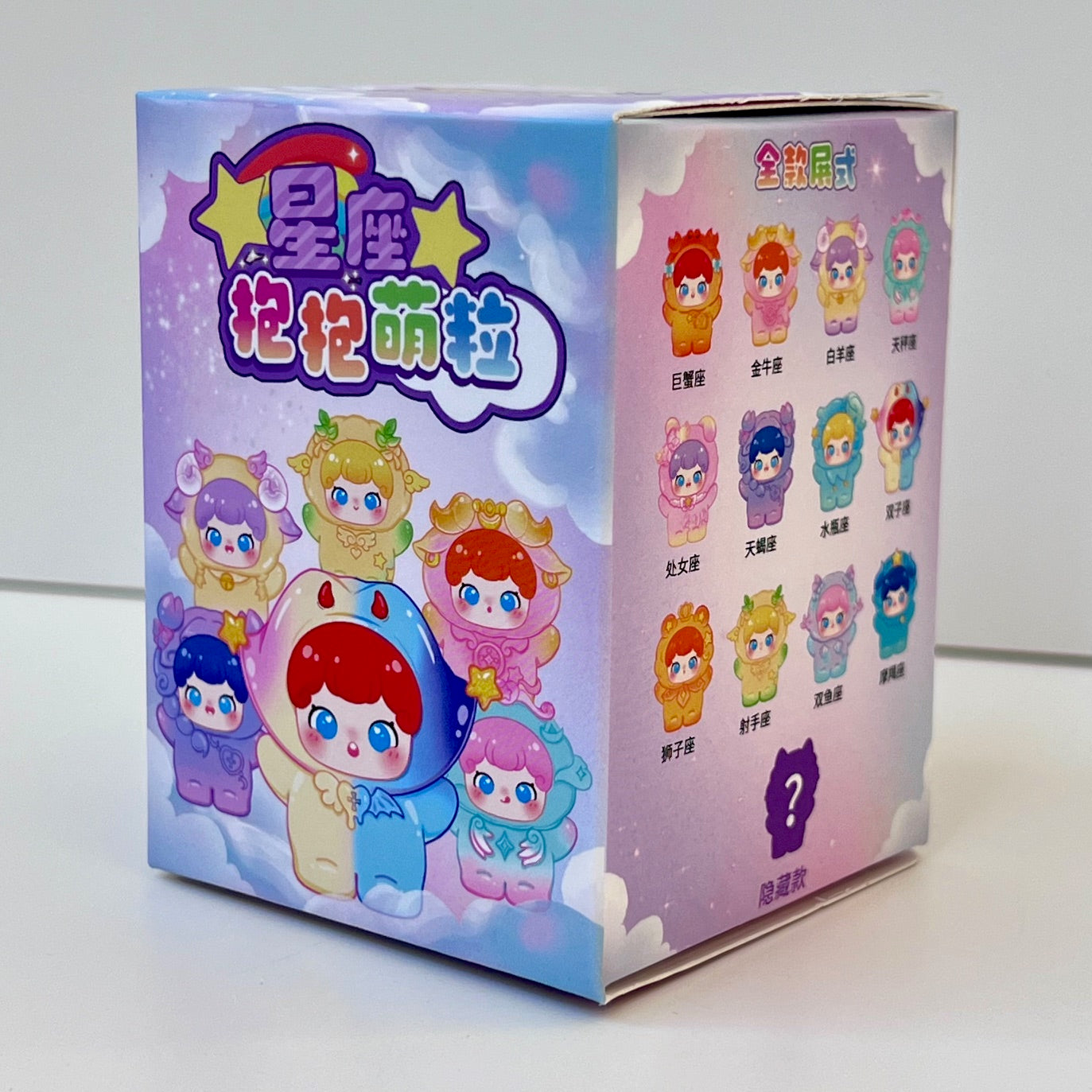 71268 Zodiac Kids Blind Box-12