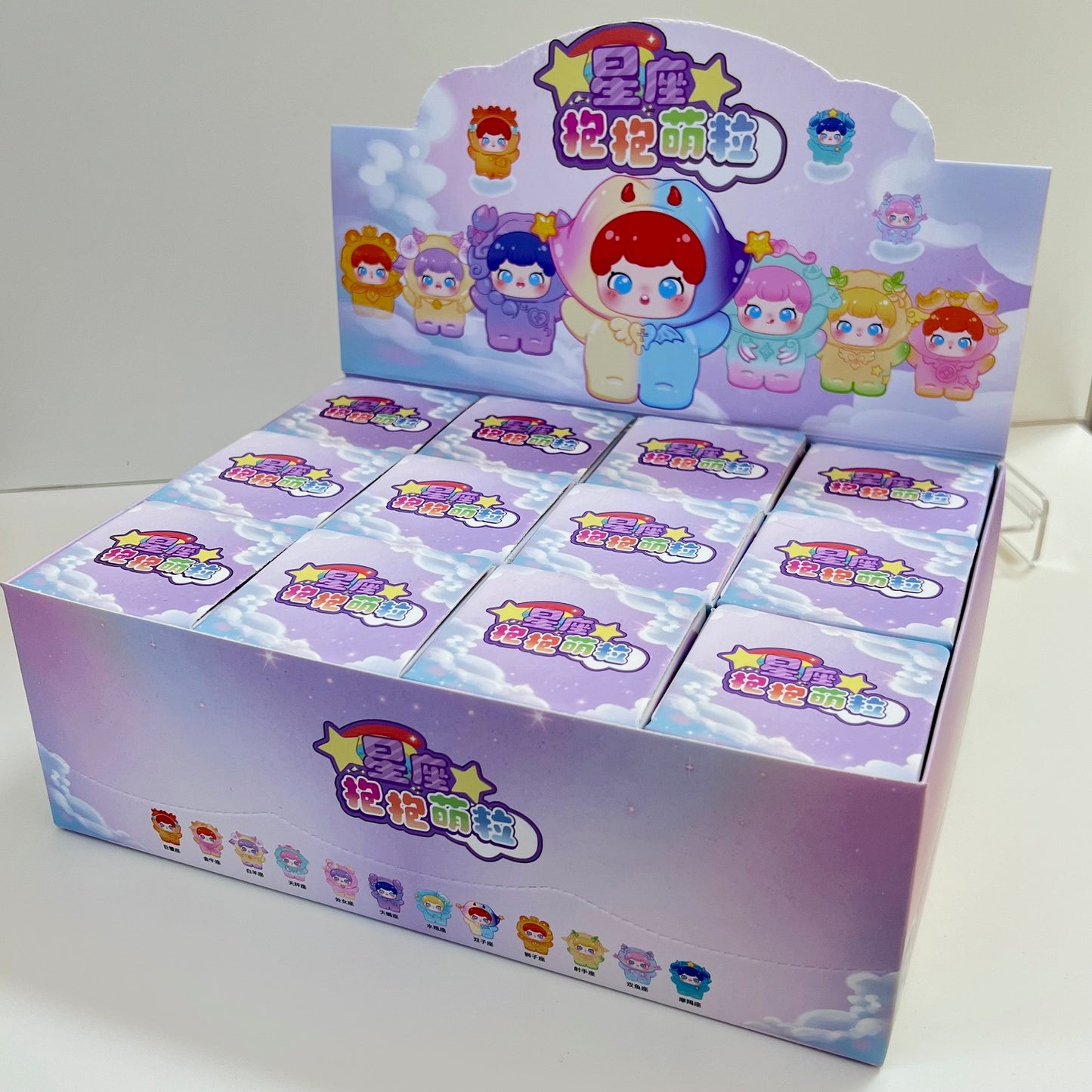 71268 Zodiac Kids Blind Box-12