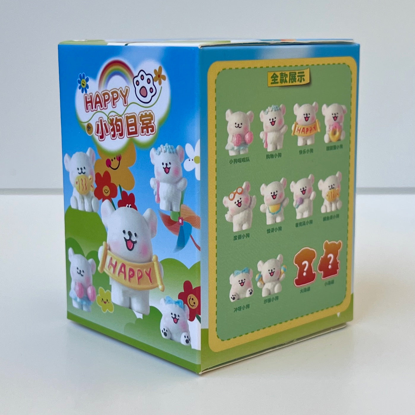 71271 Happy Dogs Blind Box-10