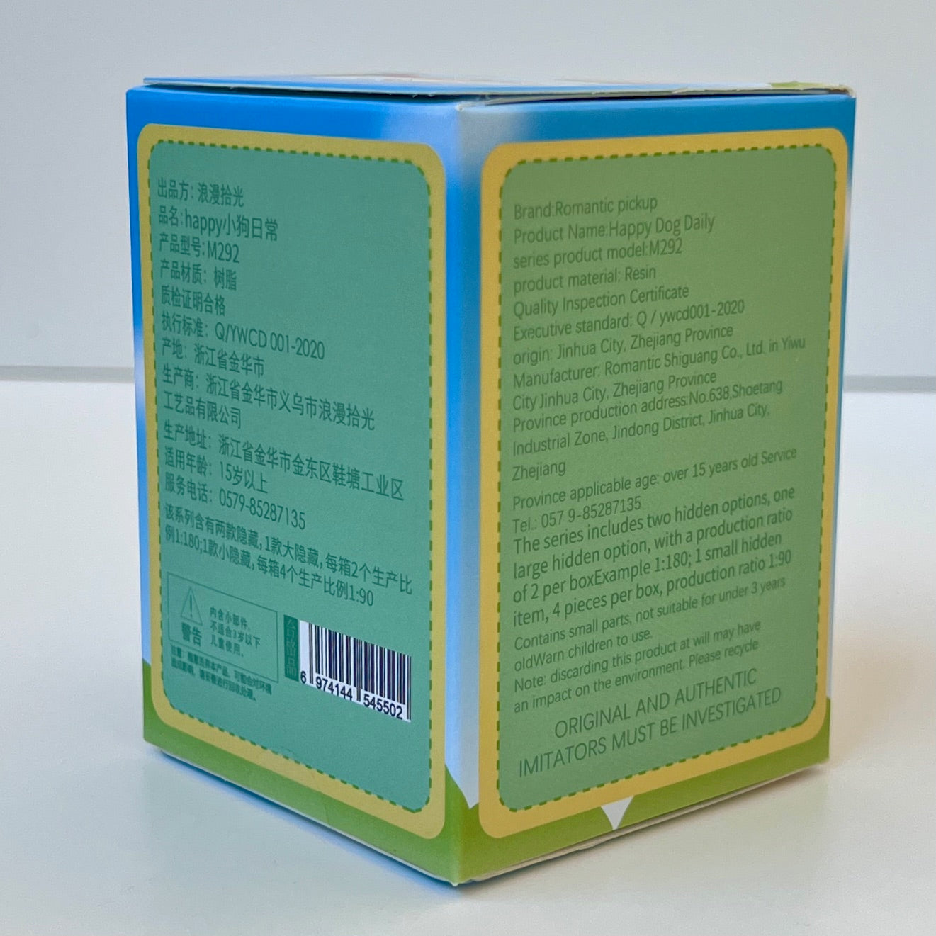 71271 Happy Dogs Blind Box-10