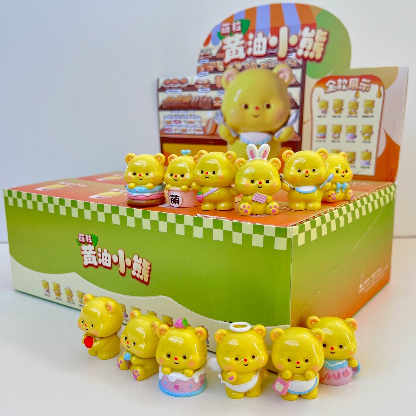 71274 Butter Bear Blind Box-12