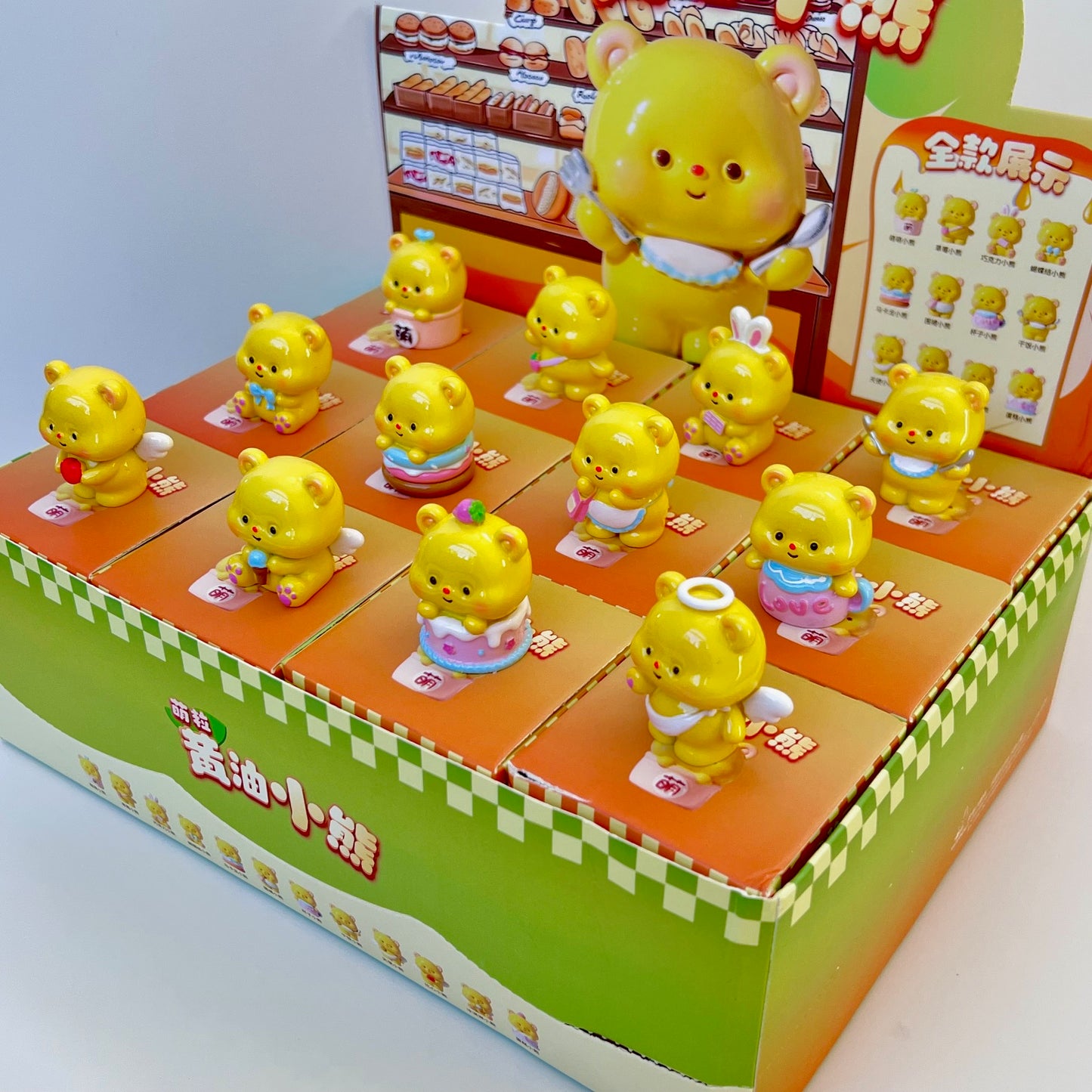 71274 Butter Bear Blind Box-12