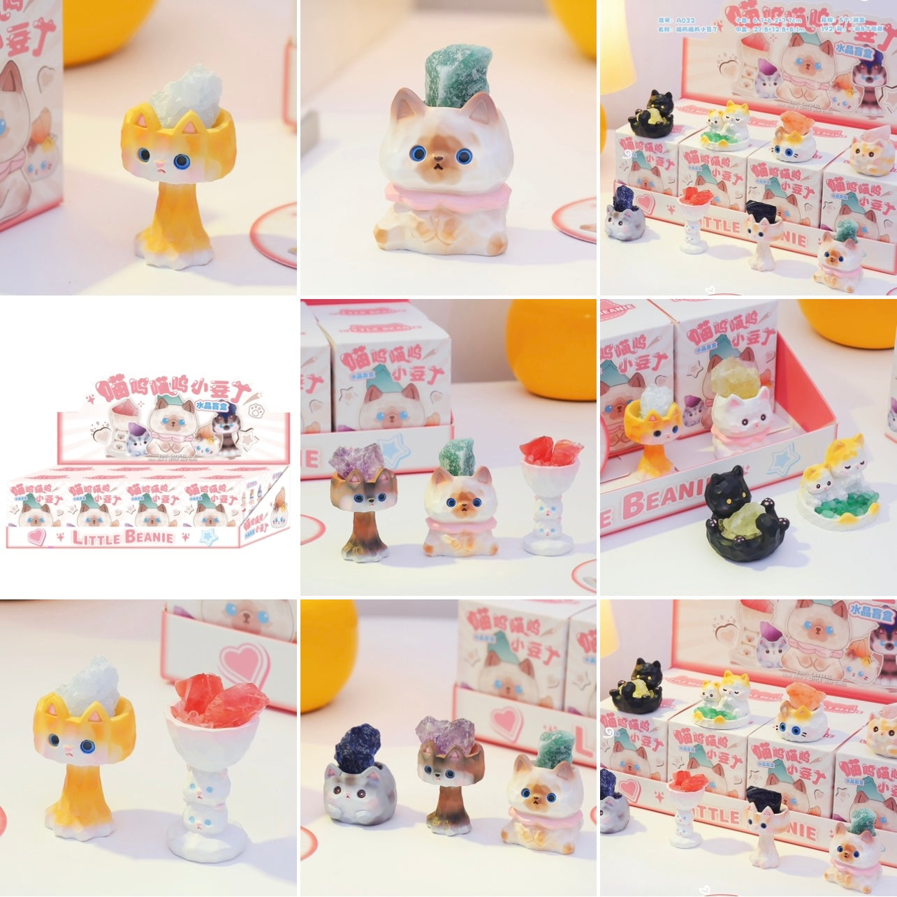 71276 Kitty Cat Crystal Blind Box-8