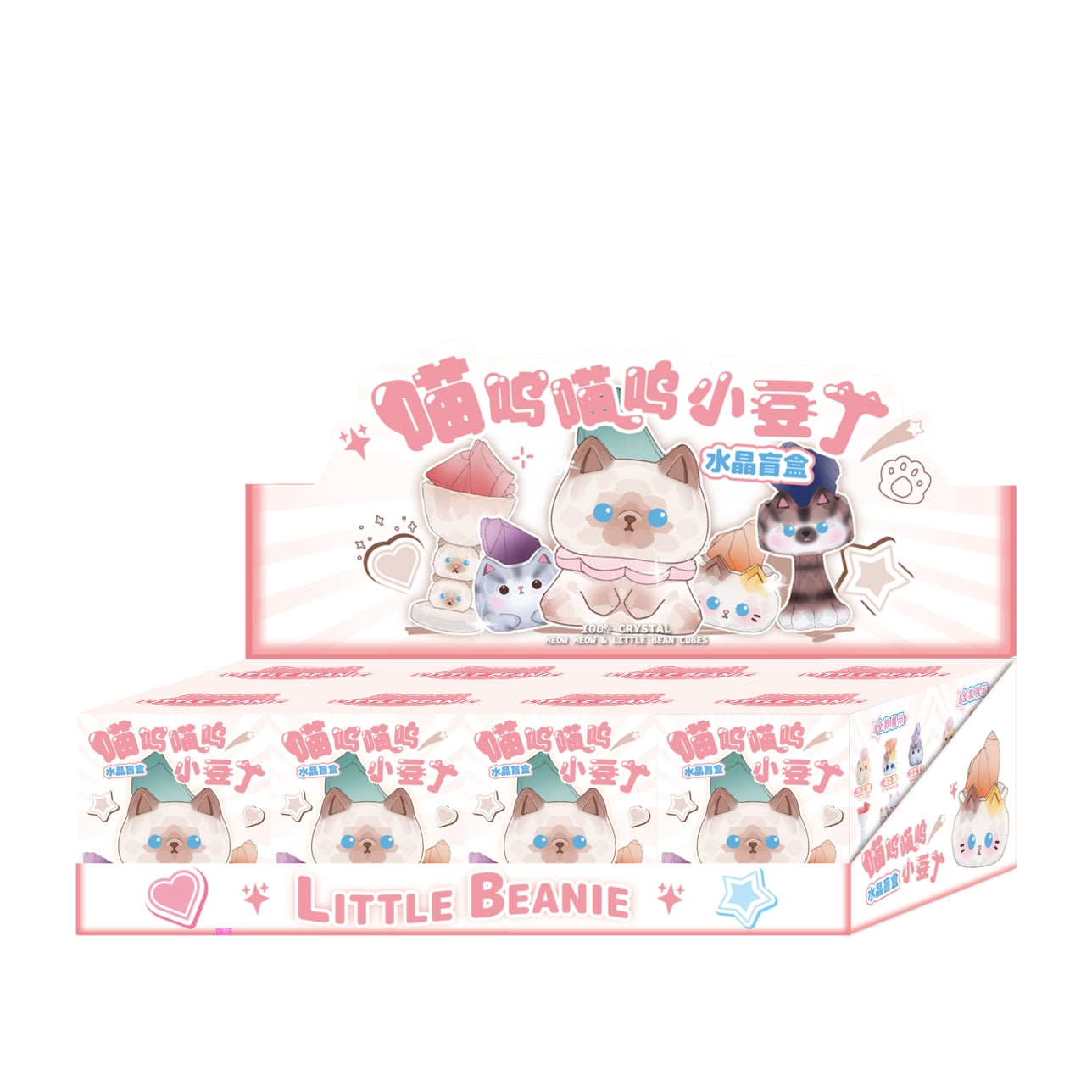 71276 Kitty Cat Crystal Blind Box-8