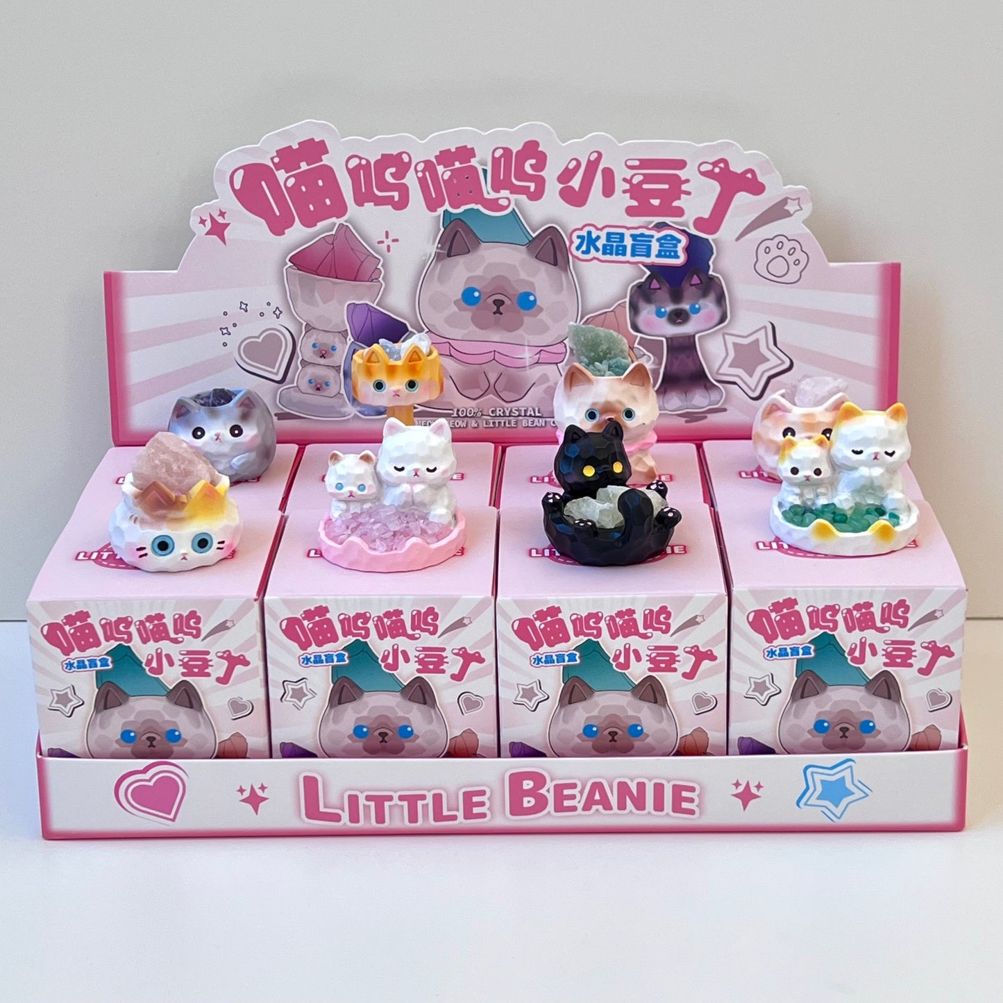 71276 Kitty Cat Crystal Blind Box-8