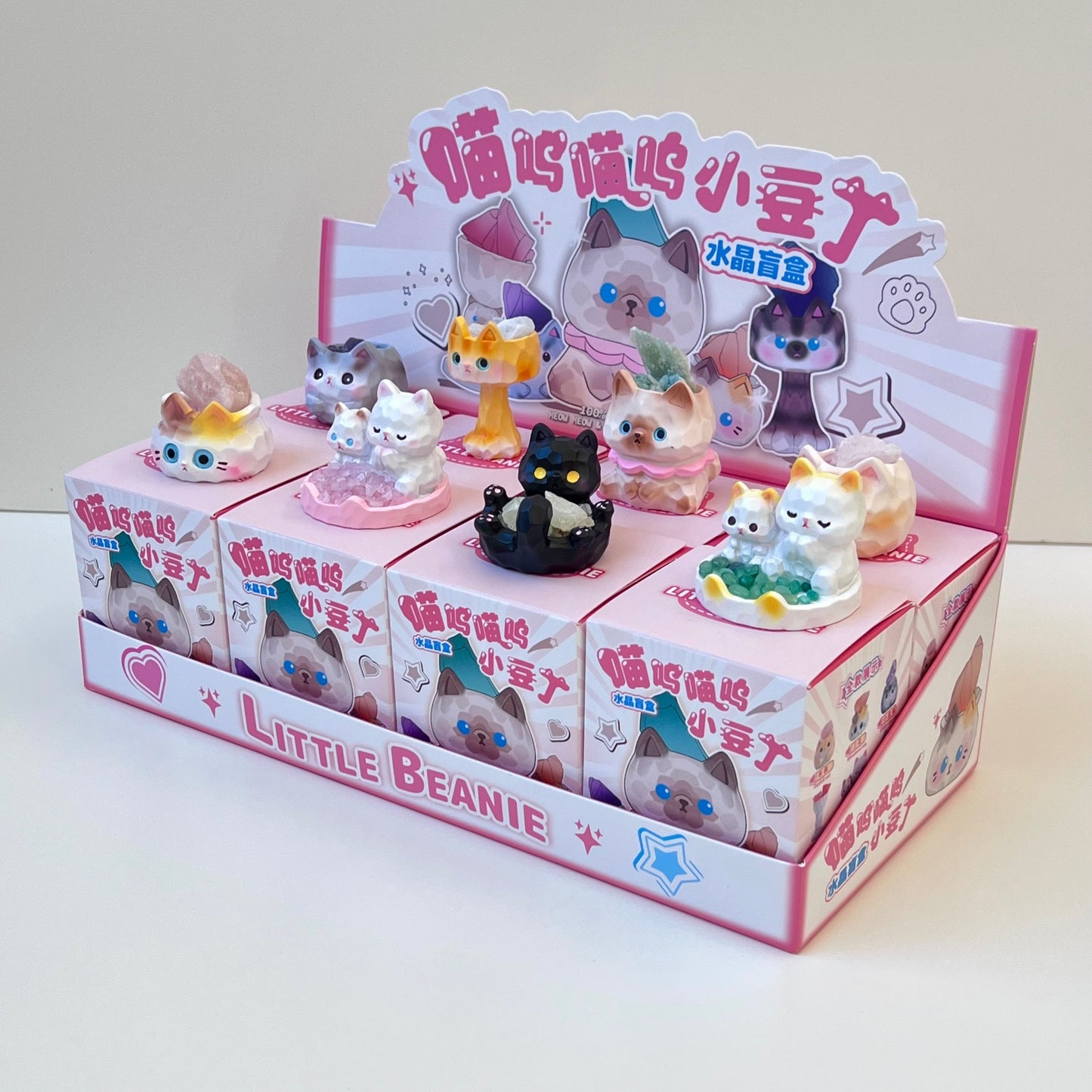 71276 Kitty Cat Crystal Blind Box-8