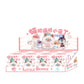 71276 Kitty Cat Crystal Blind Box-8