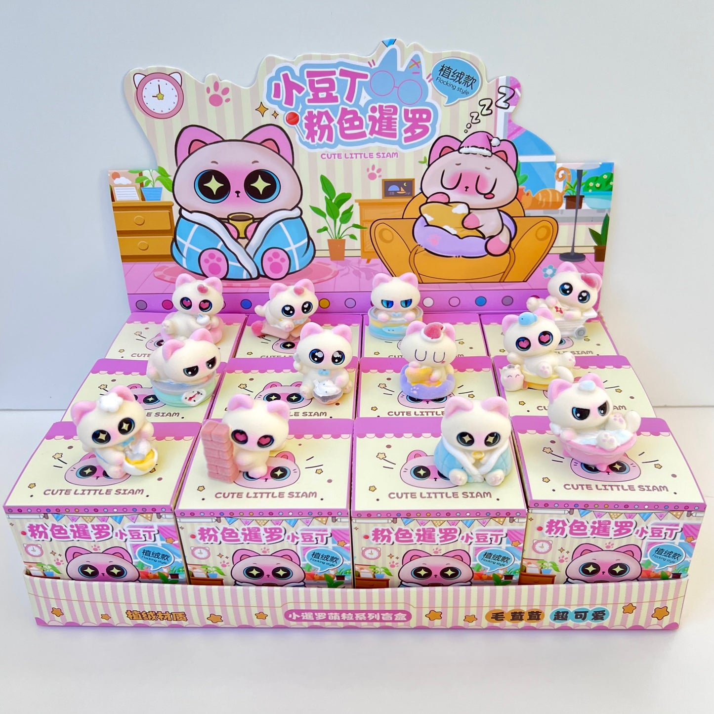 71277 Siamese Big Eye Cat Blind Box-12