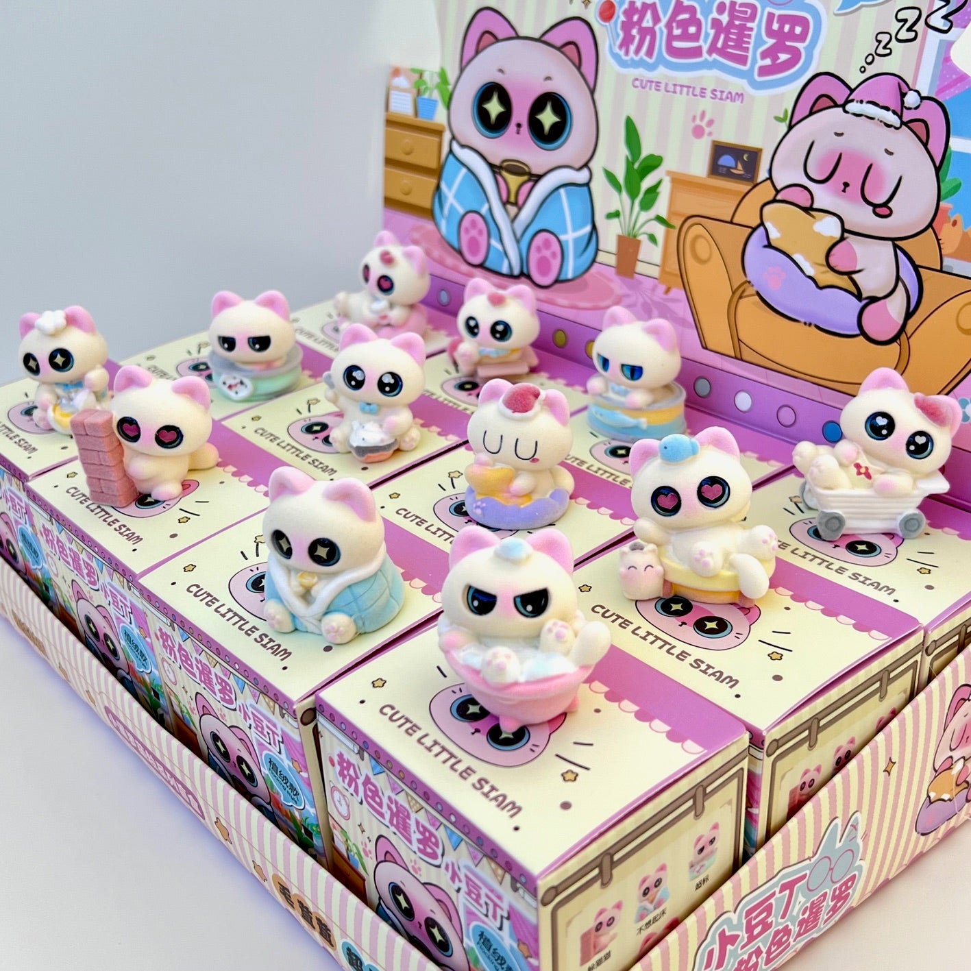 71277 Siamese Big Eye Cat Blind Box-12