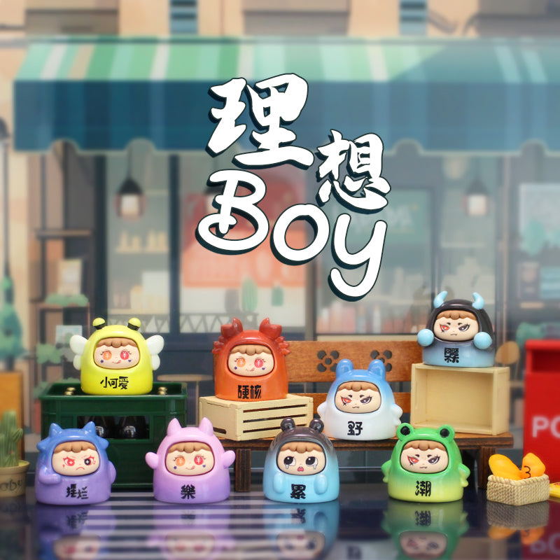 71278 Urban Boy Blind Box-12