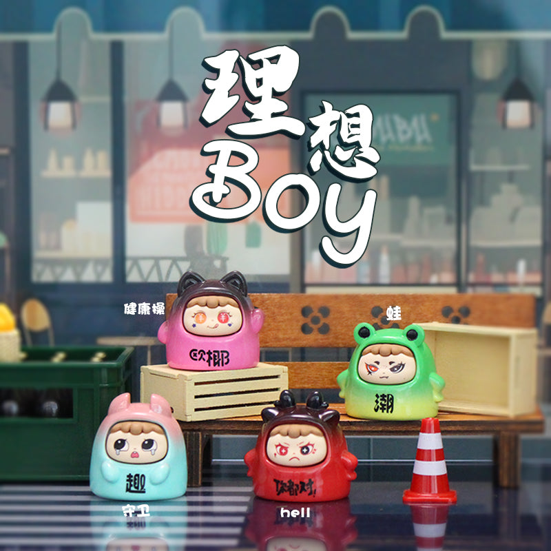 71278 Urban Boy Blind Box-12