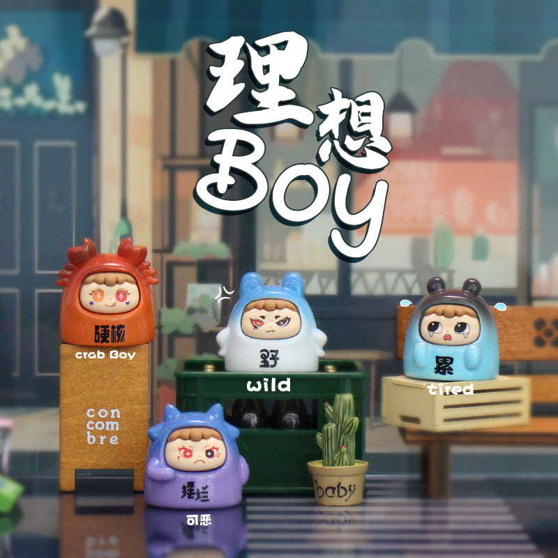 71278 Urban Boy Blind Box-12