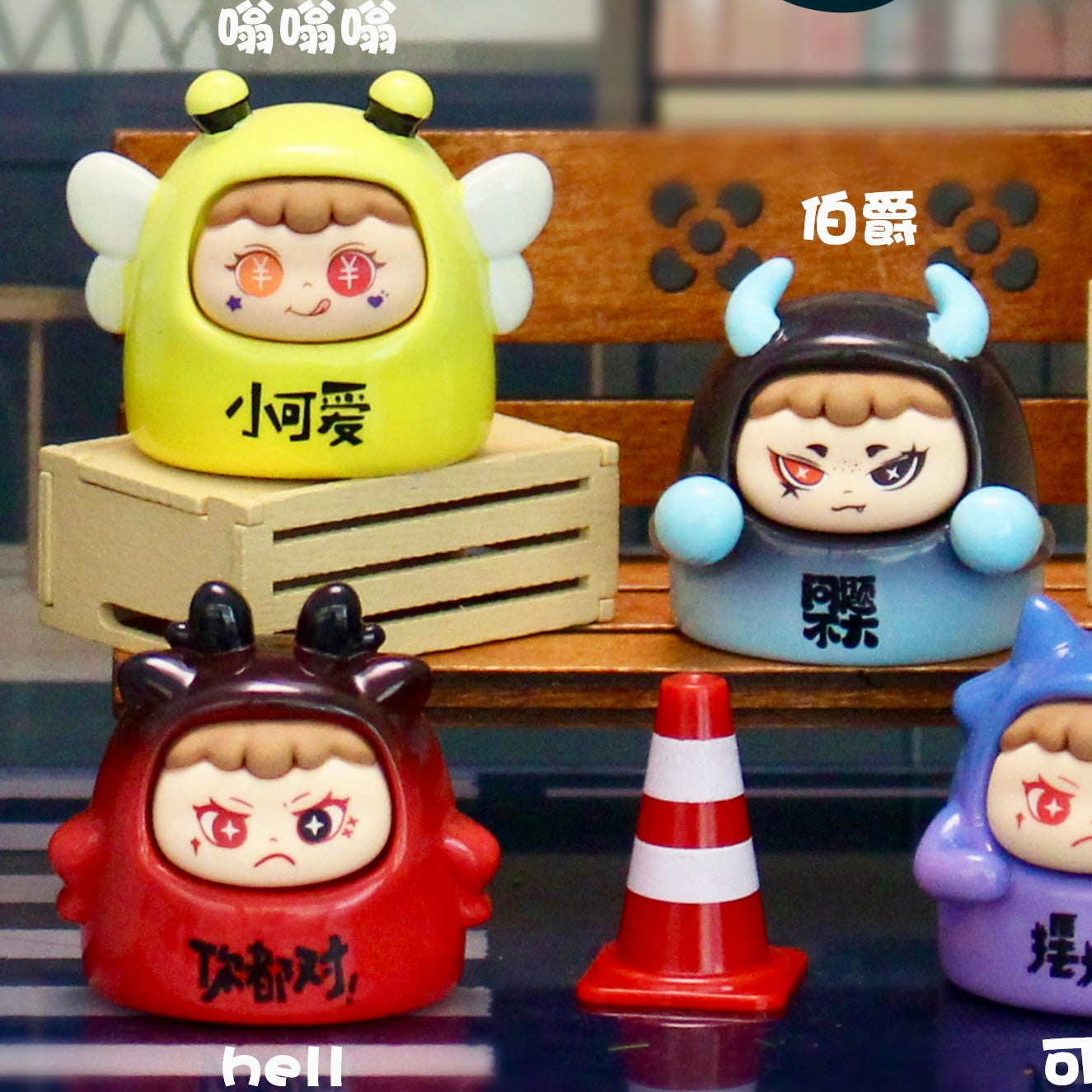 71278 Urban Boy Blind Box-12