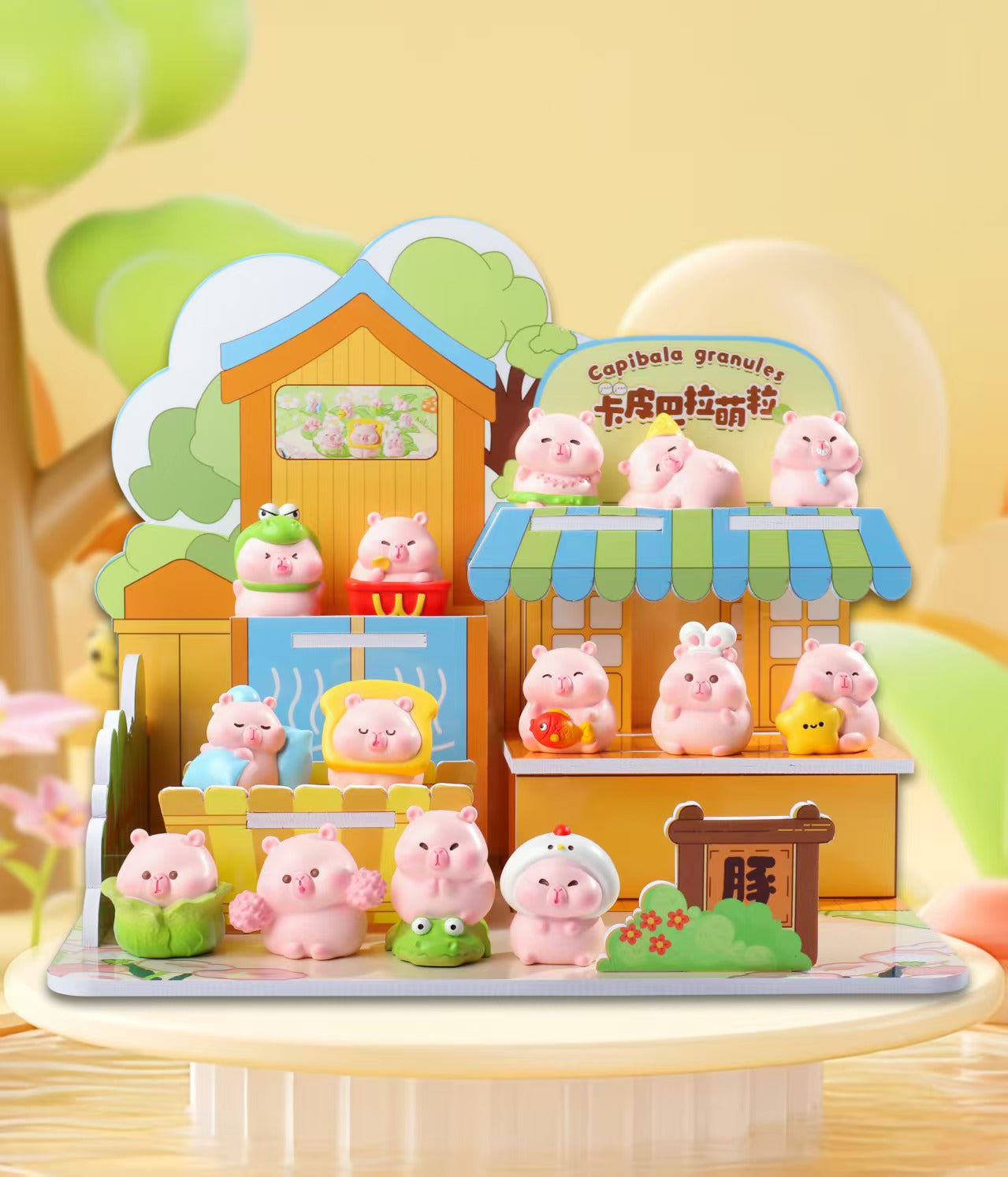 71280 Pink Capybara Blind Box-12