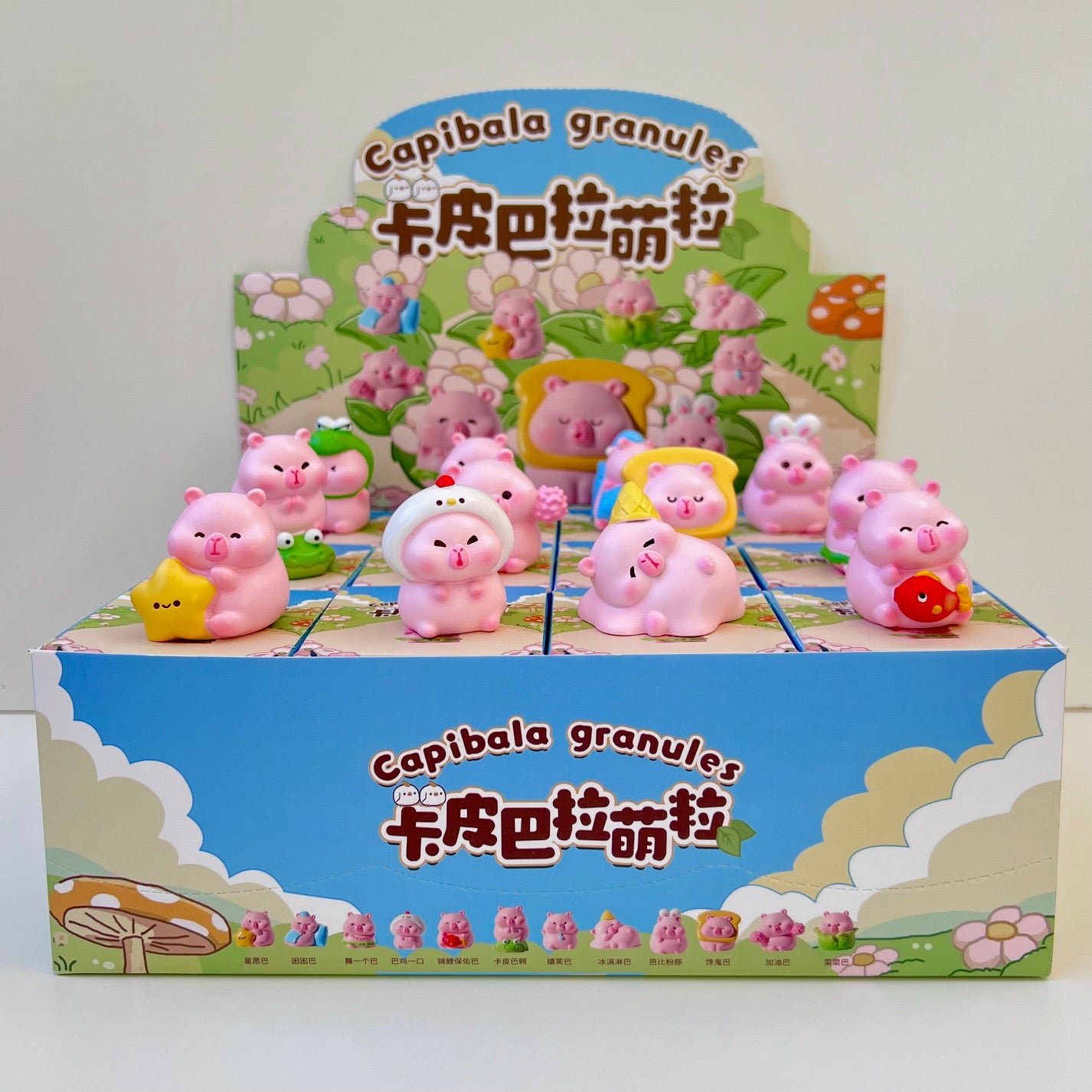 71280 Pink Capybara Blind Box-12
