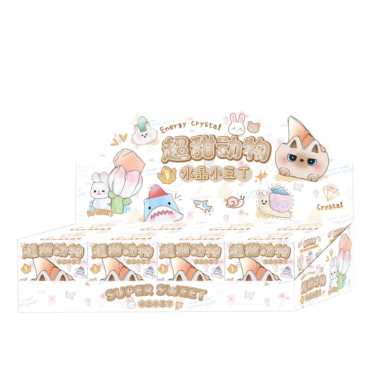 71283 Sweet Pet Crystal Blind Box-8