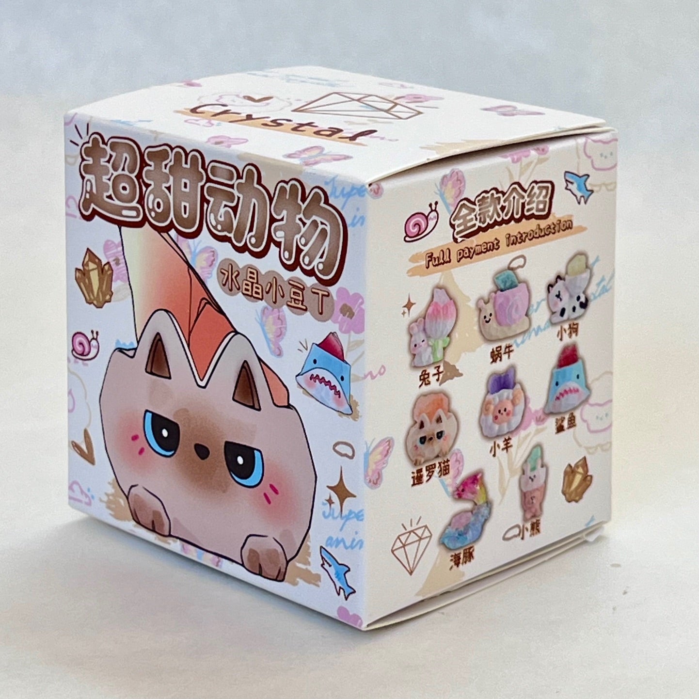 71283 Sweet Pet Crystal Blind Box-8