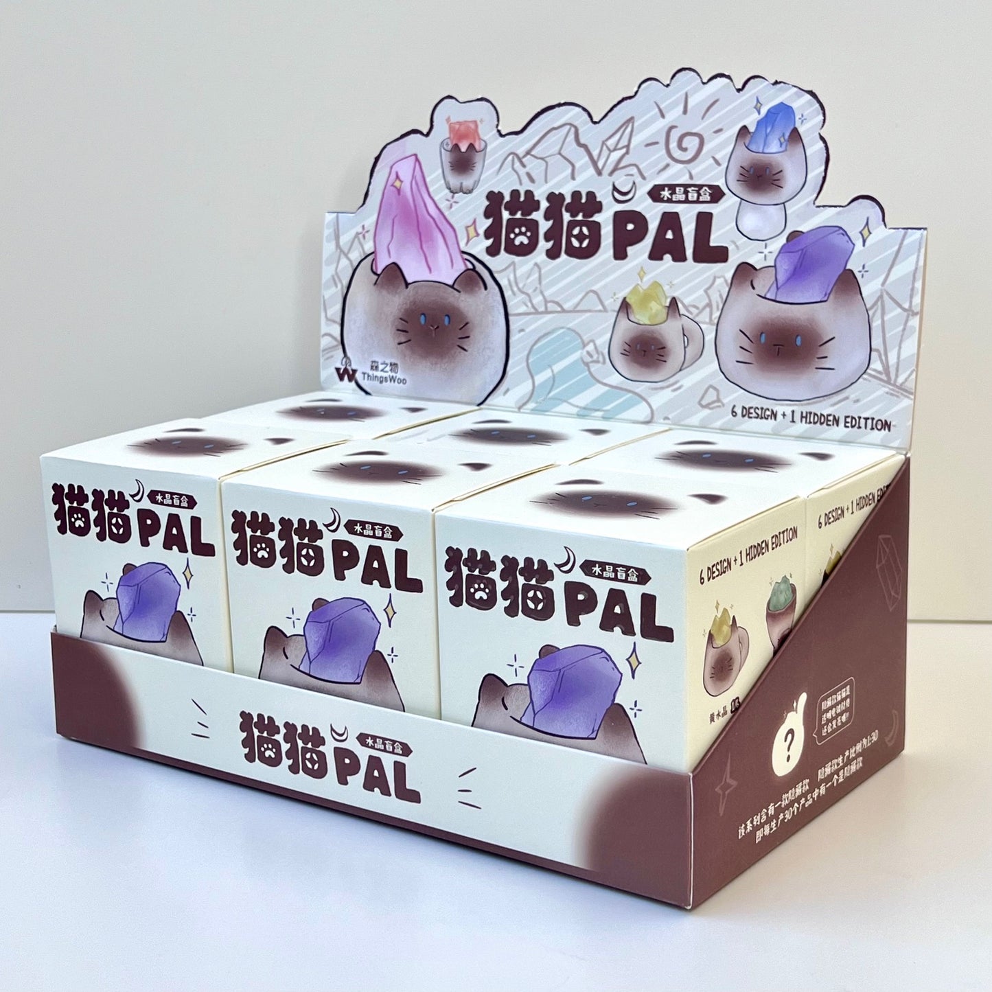 71284 Cat Pal Crystal Blind Box-6
