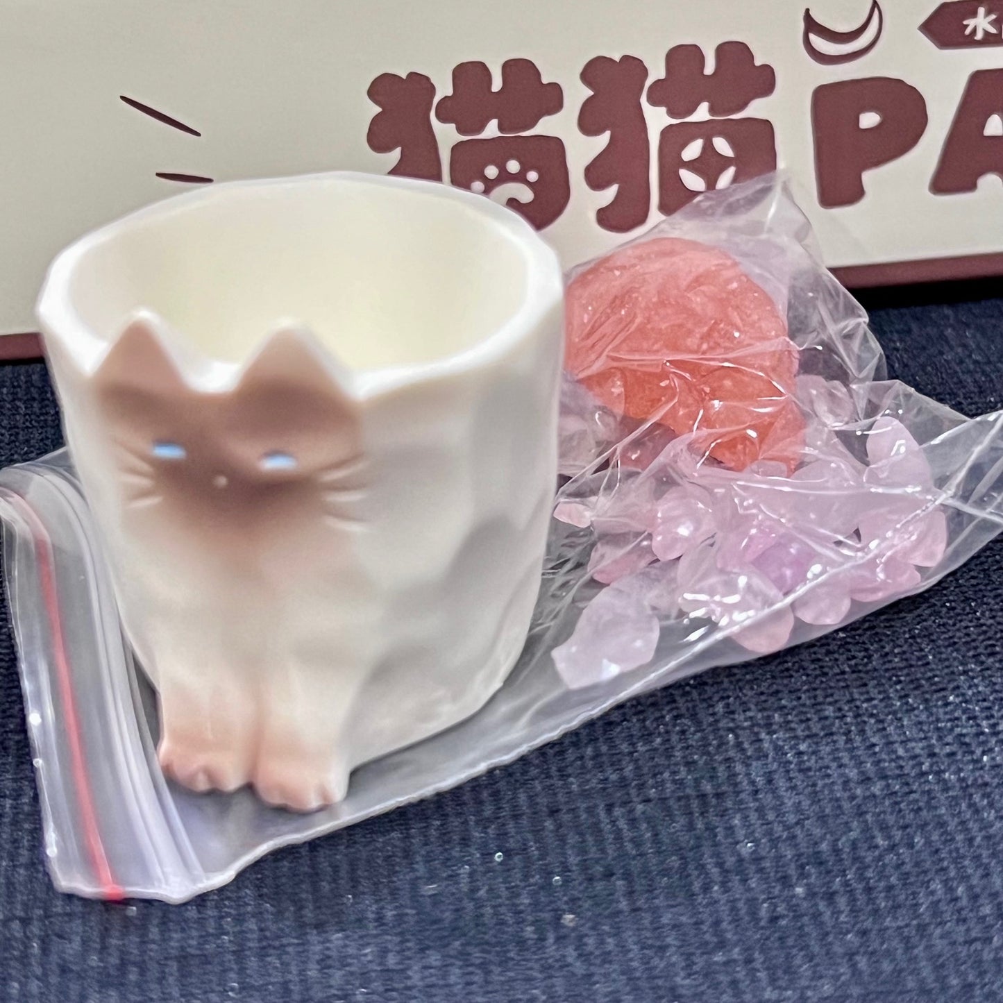 71284 Cat Pal Crystal Blind Box-6