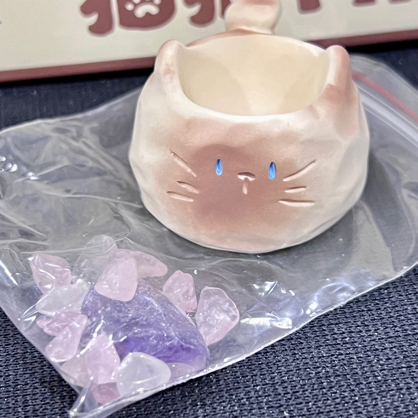 71284 Cat Pal Crystal Blind Box-6