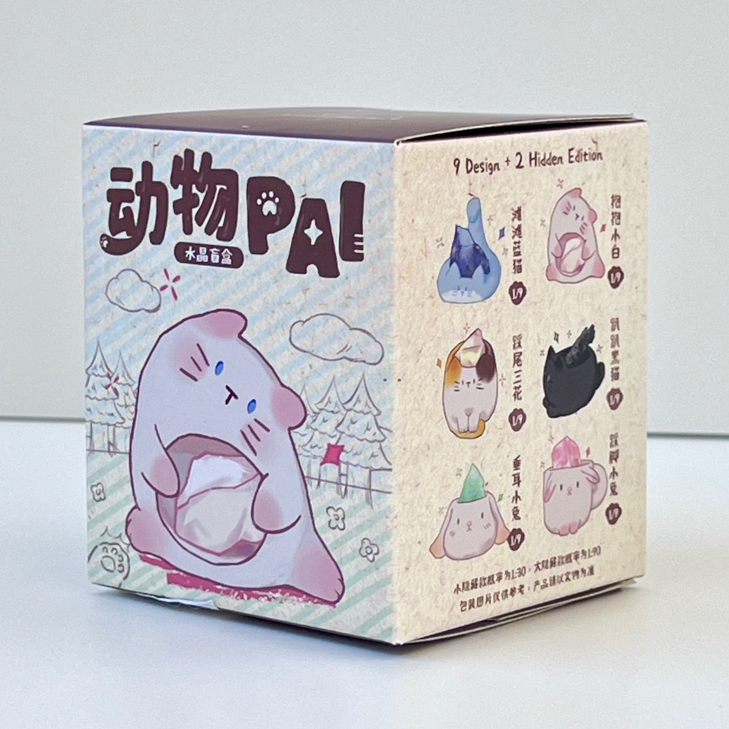 71285 Animal Pal Crystal Blind Box-9