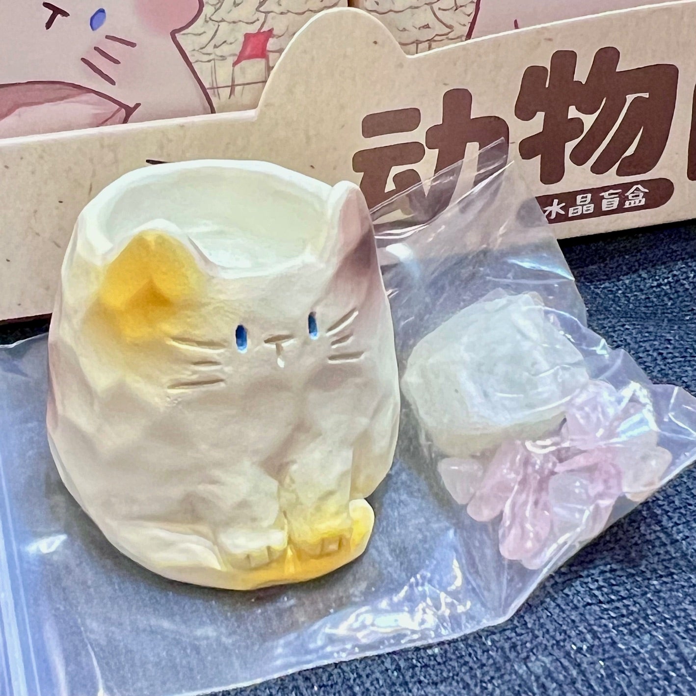 71285 Animal Pal Crystal Blind Box-9