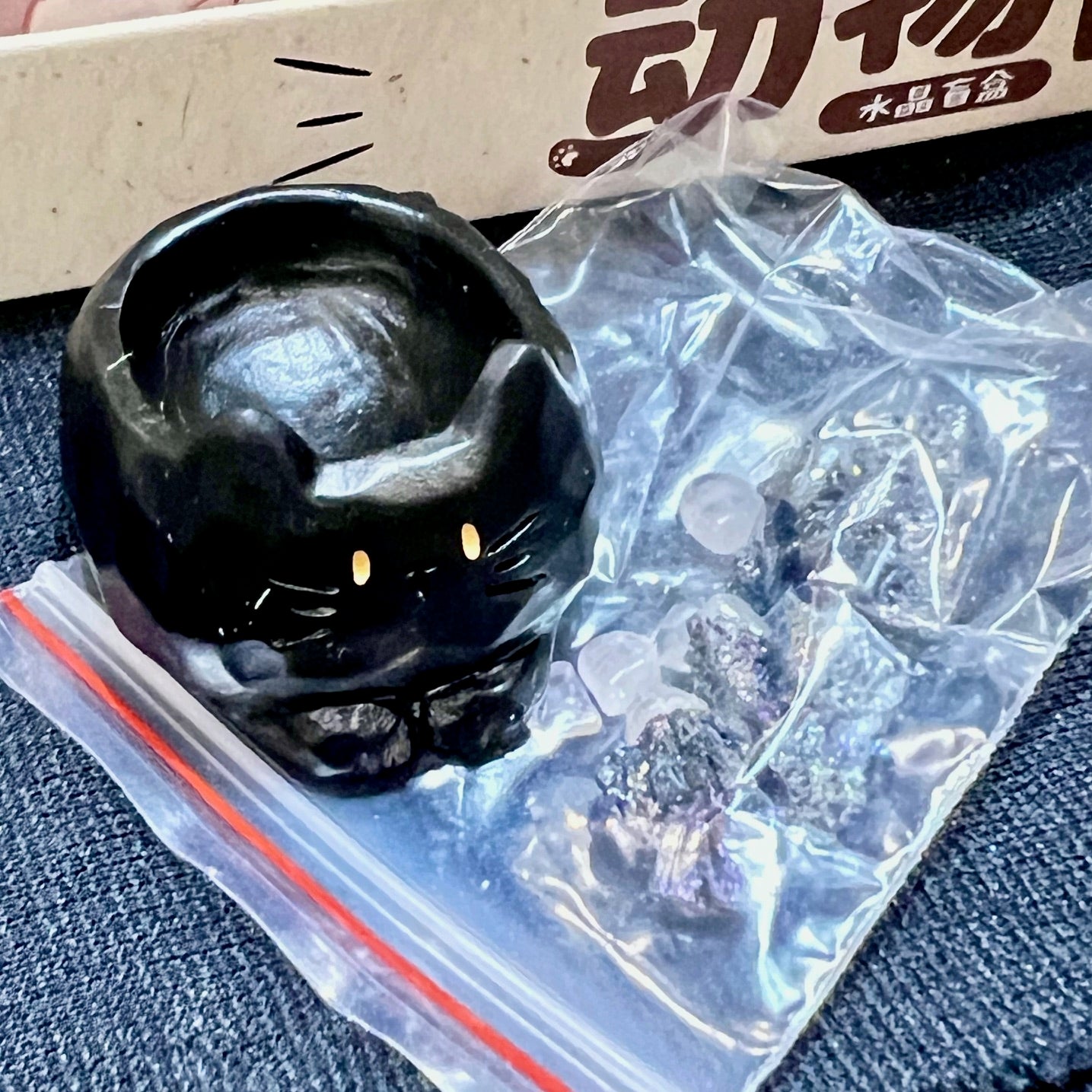 71285 Animal Pal Crystal Blind Box-9