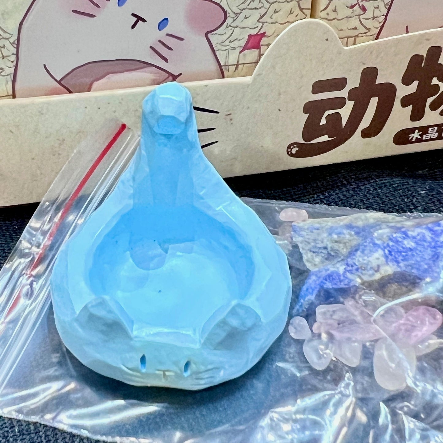 71285 Animal Pal Crystal Blind Box-9