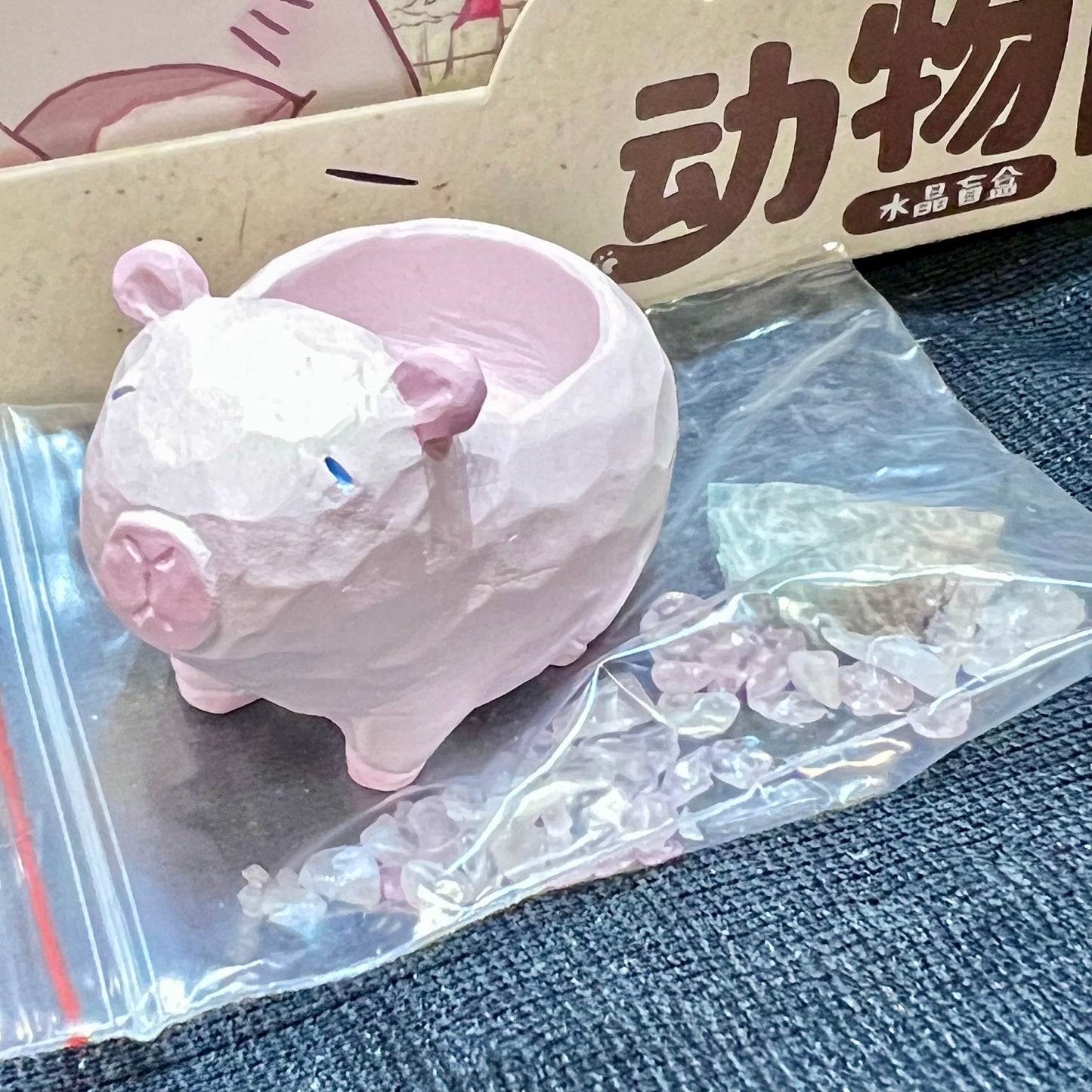 71285 Animal Pal Crystal Blind Box-9