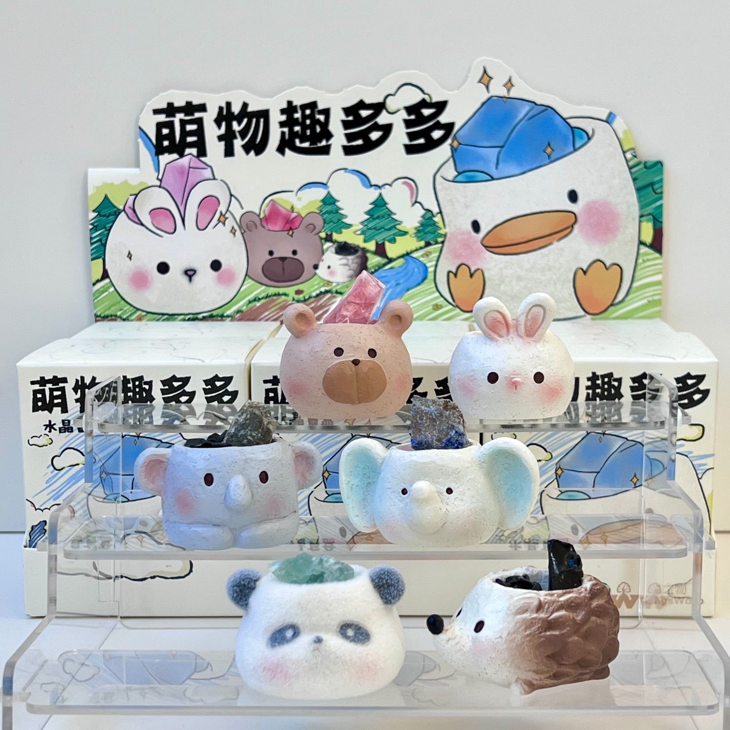71286 Kawaii Pet Crystal Blind Box-6 – BCmini