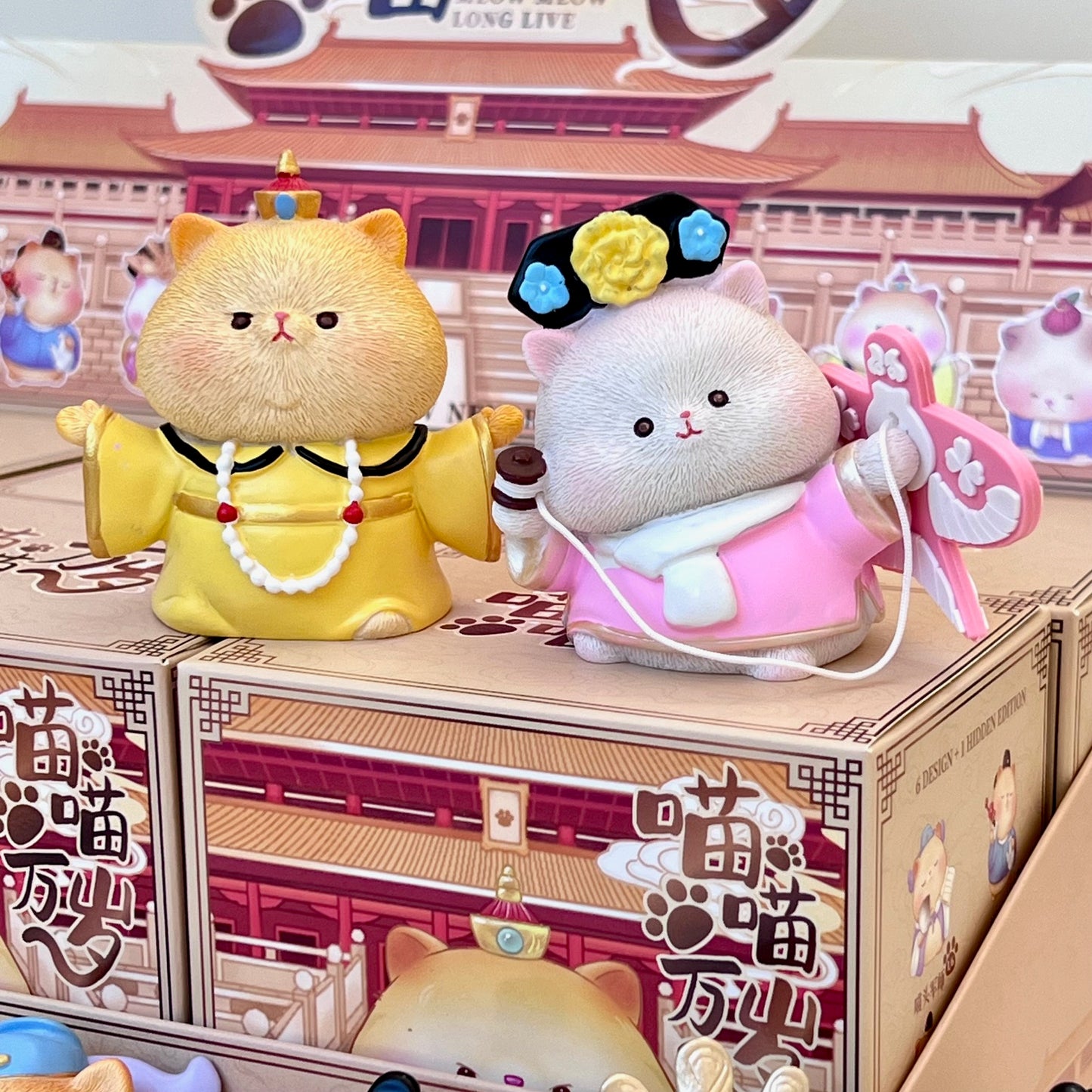 71287 Royal Cats Blind Box-6